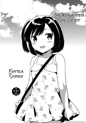 Kanojo ga Aishita Kidnapper Omake | The Kidnapper She Loved: Extra Story manga cover