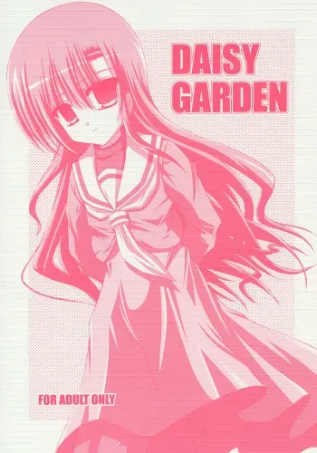 (C69) [NOPPIKIYA (Touda Rui)] DAISY GARDEN (Hayate no Gotoku!) manga cover