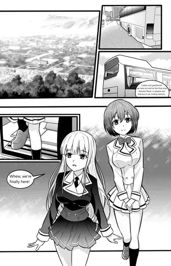 [伊斯塔肥灵] Eid al-Adha Chapter 1-4 [English] manga cover