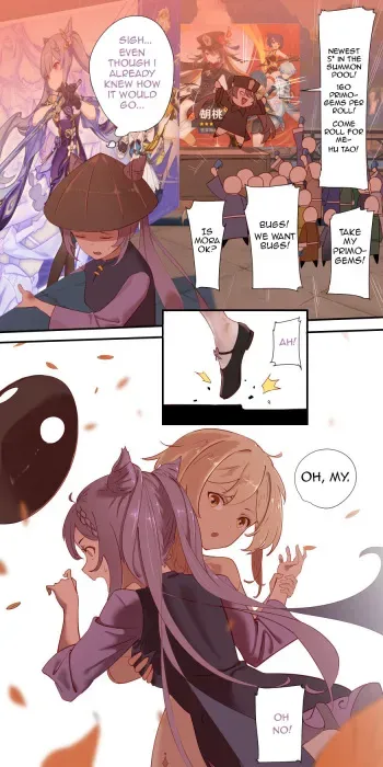 [Cold Blend Coffee] The First Archon (English)[Akarui] manga cover