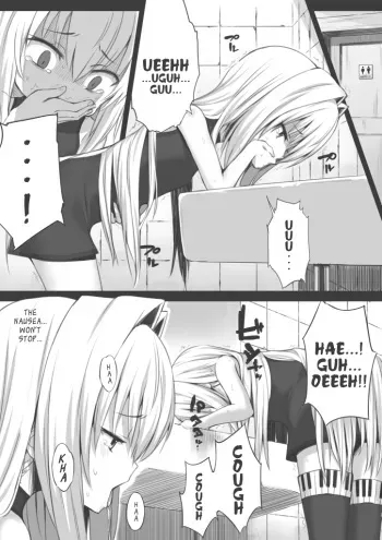 [Danlick] Kyousei Waisetsu Jian Hassei (Violated Heroine) [English] [Yuuki17] [Ongoing] manga cover