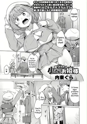 [Naitou Gura] Mitsuketa! Chiisana Ohime-sama | ¡Encontré Una Princesita! (COMIC Orga Vol. 68) {Spanish} {EbisuTraslade - Winder} {Digital} manga cover