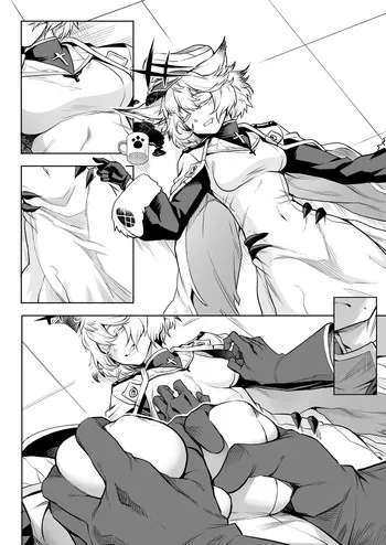 [Take] The Chief's Job? (Alchemy Stars) [English] [RagsSgar_] manga cover