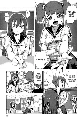 Ame to Muchi manga cover