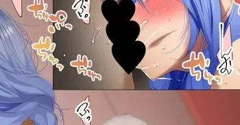 ぺ●ら●ミー manga cover