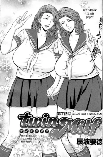 [Tatsunami Youtoku] Twin Milf Ch. 7 (Action Pizazz Special 2014-02) [English] [Laruffii] manga cover