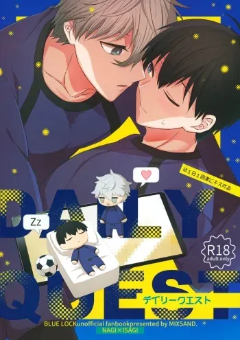 (Seishun Egoism) [MixSand (Uni)] DAILY QUEST (Blue Lock) manga cover