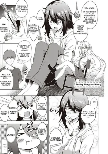 [Daiji] Nakayoku Yattemasu (Bokura no Daisy) [English] [NTerm] [Digital] manga cover