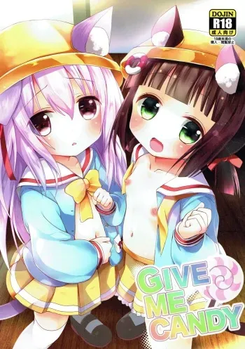 (C93) [ZNN (Zinan)] GIVE ME CANDY (Azur Lane) manga cover