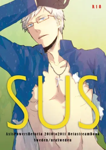[Nikita (Kira)] SUS (Axis Powers Hetalia) [Digital] manga cover