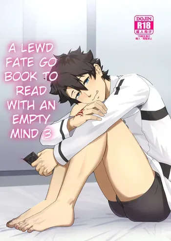 [PULIN Nabe (kakenari)] Atama o Karappo ni Shite Yomu FateGO SKB Hon 3 | A lewd FateGO book to read with an empty mind 3 (Fate/Grand Order) [English] [Decensored] [Digital] manga cover