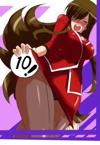 [Warabimochi] "Taima Doutei Hisui" Sesshoku Hen Dai Go wa manga cover