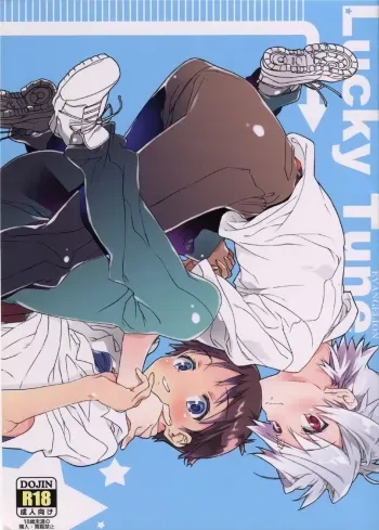 Lucky Tune manga cover
