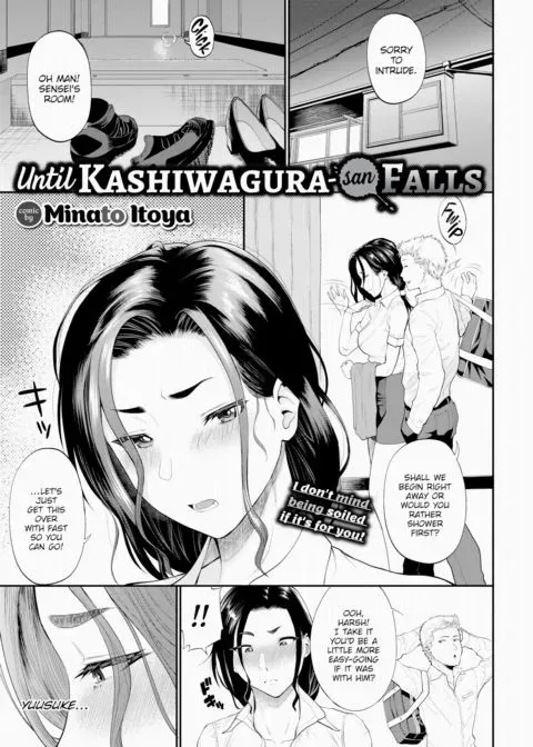 Until Kashiwagura-san Falls manga cover
