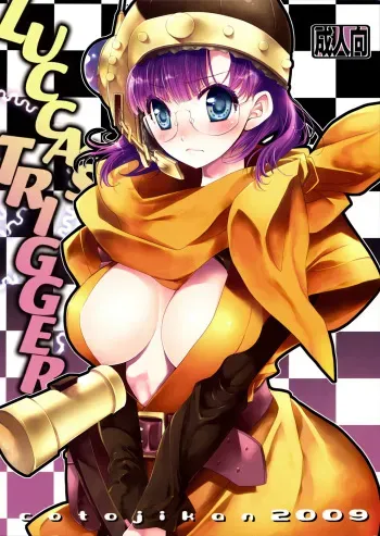 (COMIC1☆3) [Cotojikan (Cotoji)] Lucca no Hikigane | Lucca's Trigger (Chrono Trigger) [English] =Team Vanilla= manga cover