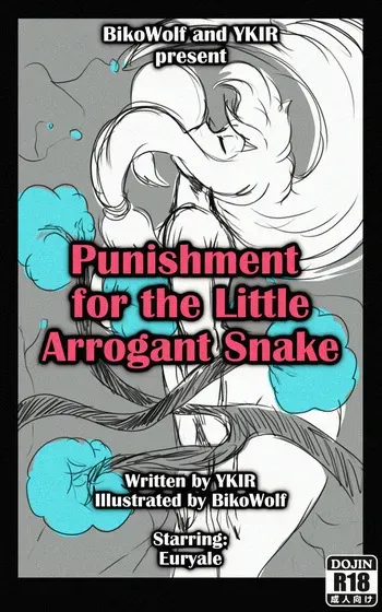 Punishment for the Little Arrogant Snake manga cover