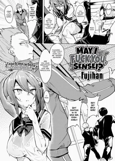 May I Fuck You, Sensei? manga cover