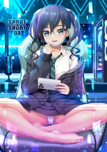 [Chocolate Pepper. (Nomura Teruya)] SHORT&SHORT 04 Nii no GAME (THE iDOLM@STER CINDERELLA GIRLS) [Korean] [Digital] manga cover