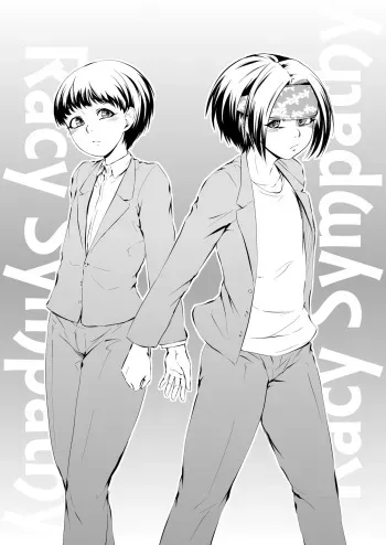 RacySympathy manga cover