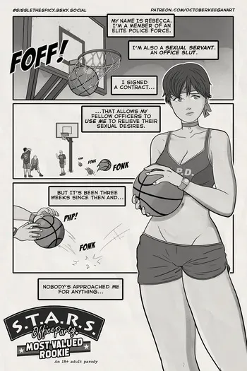 [October Keegan] S.T.A.R.S. Office Party: Most Valued Rookie (Resident Evil) [ongoing] manga cover