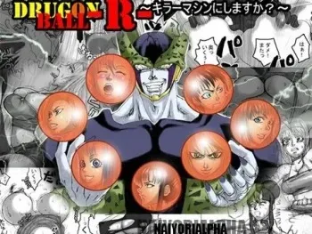 [Naiyori alpha Zaidan (Kimotani)] DRUGonBALL-R- ~Killer Machine ni Shimasuka?~ (Dragon Ball Z) manga cover