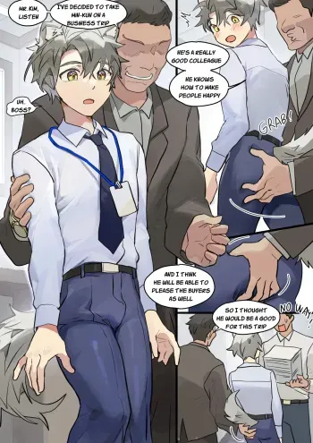 On a Business Trip with Min manga cover