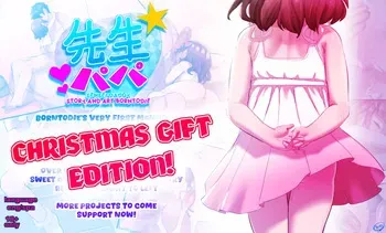 [BORN-TO-DIE] Sensei Daddy Xmas Gift Edition [Spanish] manga cover