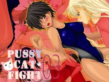 [Nanohana800] Pussy Cat Fight 03 manga cover