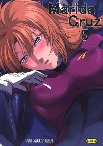 Marida Cruz 5 manga cover