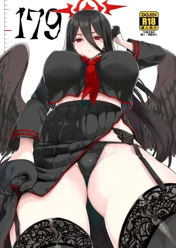 [Vagina Dentata (Hirota Masatane)] 179 (Blue Archive) [Korean] [Reminiscencely] [Digital] manga cover