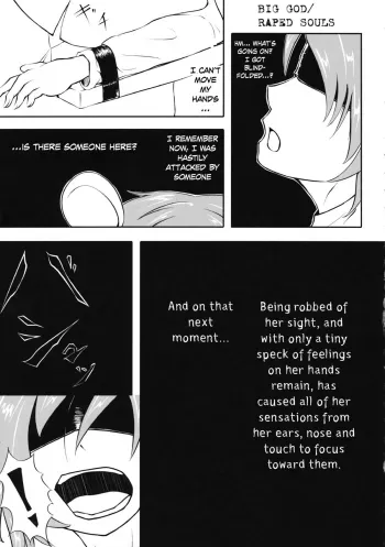 BIG GOD/RAPED SOULS manga cover