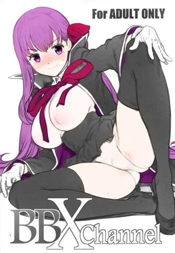 (C94) [Perestroika (Inoue Kiyoshirou)] BBXChannel (Fate/Grand Order) [Colorized] manga cover