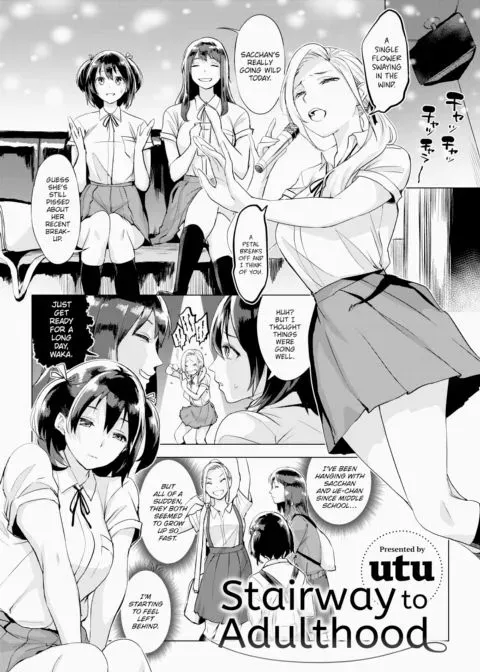 Stairway to Adulthood manga cover