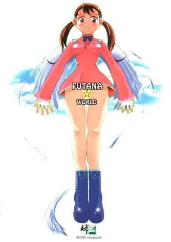 (C58) [OZONE, Tougechaya (Various)] FUTANA☆WORLD (Various) manga cover