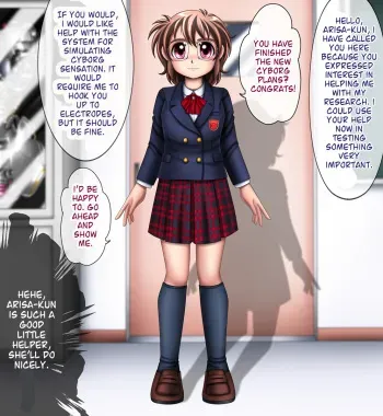 [Cyber F] Cyborg Arisa (English) manga cover