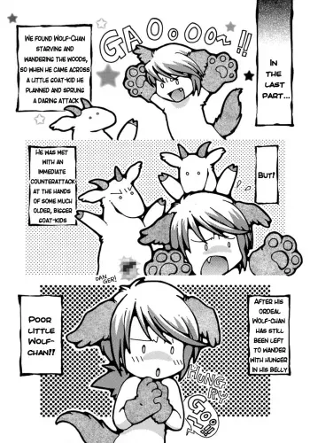 Koyagichan: Watchout! manga cover