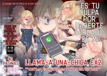 [Nyuu Koubou (Mishima Psycho)] Moshimo DeliHeal EX 2 Ore o Baka ni Shita Onna o Cheat de DeliHeal Sasete Naite Ayamatte mo Yobitsuzukeru｜Llama-A-Una-Chica EX 2: Sigo Llamando a la Chica que se Burló de Mí, La Hice Trabajar como Prostituta, Haciendo Trampa, Y Seguí Llamándola Incluso después de que me Pidió Perdón Entre Lágrimas [Spanish] [Frank618] manga cover