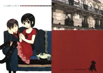 (C71) [SECOND CRY (Sekiya Asami)] Dog and Pony SHOW manga cover