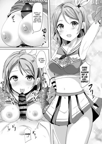 [Moreriikusu (More)] Ichiya no Tochuu Youbi | Mitad de la noche (Moreriikusu Sunshine Collection) (Love Live! Sunshine!!) [Spanish] [ＭΛＸ] [Digital] manga cover