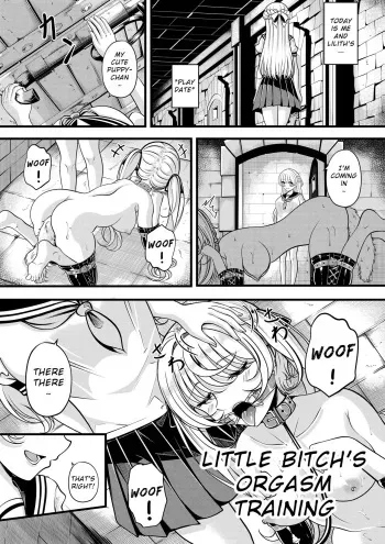 Lilith's Troubles—Little Bitch's Orgasm Training manga cover