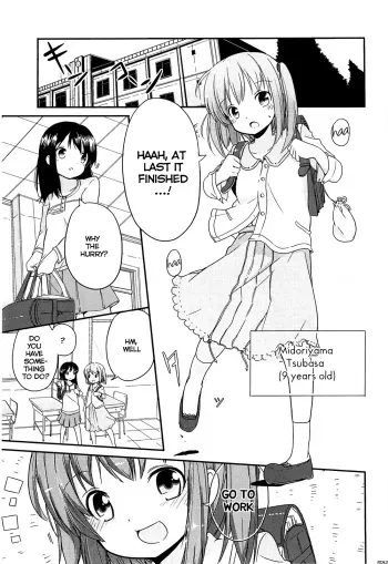 Houkago Cafe Latte | Afterschool CafÃ© Latte manga cover