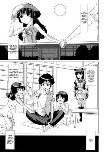 The Kuroneko Estate's Cruelly Kind Sisters manga cover