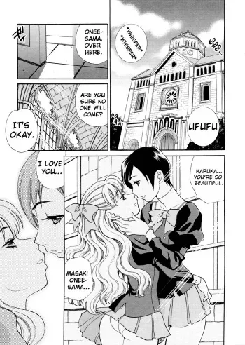 Seijo Gakuen ~Solvielle no Densetsu~ - Saint Girl’s Academy ~The Legend of Solvielle~ - Chapter 2 ~A Secret Fragrance~ manga cover