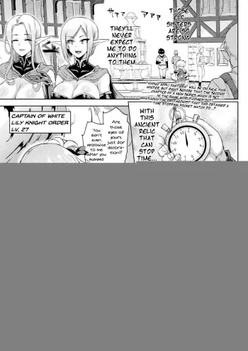 [Fan no Hitori] Time Stop Fantasia Chuuhen (COMIC Unreal 2020-10 Vol. 87) [English] {Doujins.com} [Digital] manga cover