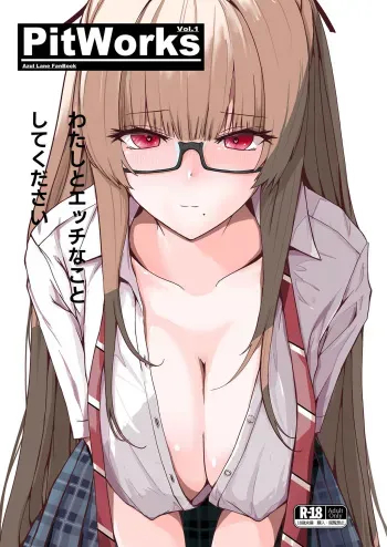 [PitWorks (Pitd)] Pitworks vol. 1 (Azur Lane) [Digital] manga cover
