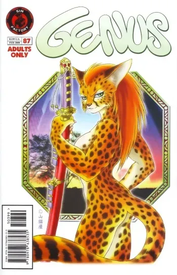 [Anthology] Genus №87 manga cover