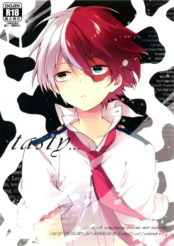 (C90) [Samgyetang (Seseri)] tasty... (My Hero Academia) manga cover