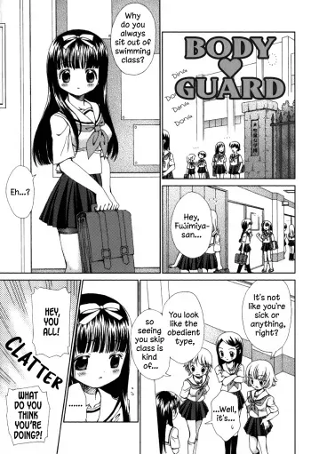 Bodyguard manga cover