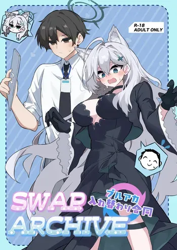 [Nokeon (Various)] SWAP ARCHIVE - BluArch Irekawari Goudou (Blue Archive) [Digital] manga cover