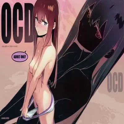 OCD [Doujinshi] manga cover